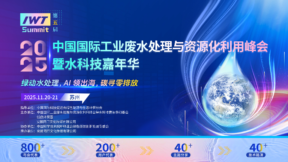 1752661141200223 .png